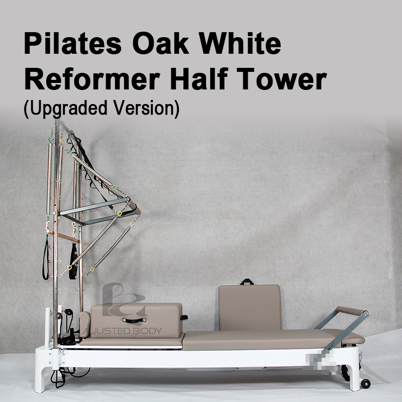 Oak White Reformer with Half Tower — 1
